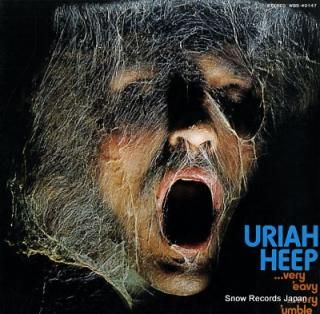 URIAH HEEP very 'eavy very 'umble WBS-40147