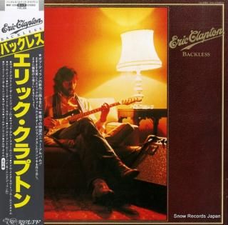 CLAPTON, ERIC backless MWF1056