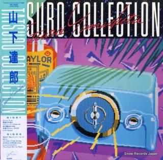 YAMASHITA, TATSURO tatsuro collection RAL-8828