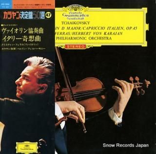 KARAJAN, HERBERT VON tchaikovsky; violin concerto in d major MG2054