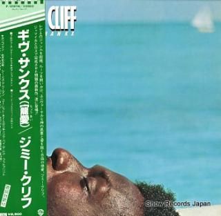 CLIFF, JIMMY give thankx P-10581W