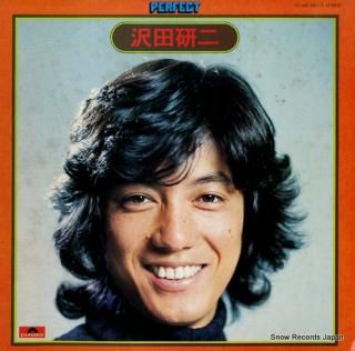 SAWADA, KENJI perfect MR9801