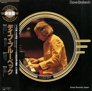 BRUBECK, DAVE gold disc 26AP1321