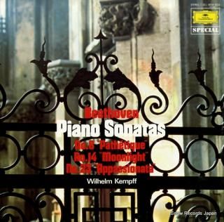 KEMPFF, WILHELM beethoven; piano sonatas MGW5224