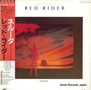 NERUDA red rider ECS-81585