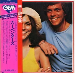CARPENTERS, THE gem of carpenters GEM1051/2