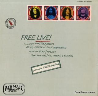 FREE free live! ILS-80251