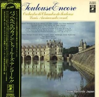 AURIACOMBE, LOUIS toulouse encore AA-8860