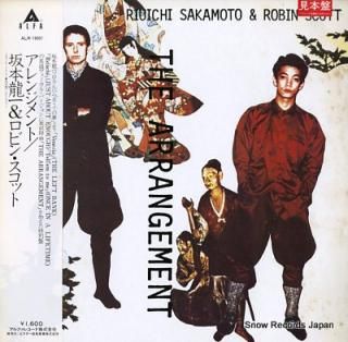 SAKAMOTO, RIUICHI, AND ROBIN SCOTT arrangement ALR-16001