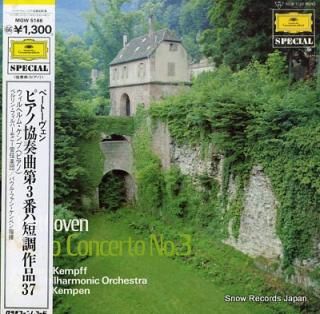 KEMPFF, WILHELM beethoven; piano concerto no.3 MGW5166