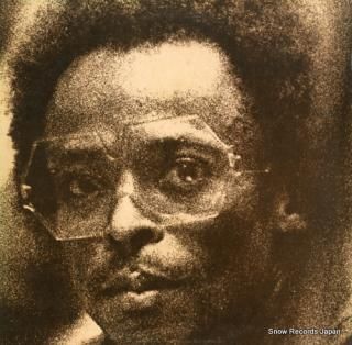 DAVIS, MILES get up with it SOPJ90