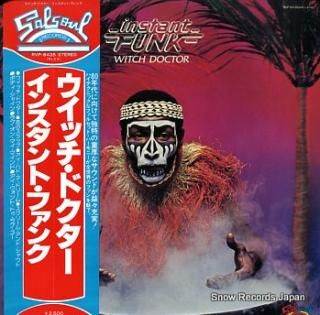 INSTANT FUNK witch doctor RVP-6435
