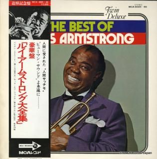 ARMSTRONG, LOUIS the best of louis armstrong MCA-9085-86