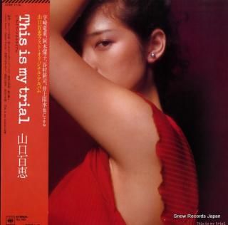 YAMAGUCHI, MOMOE this is my trial 27AH1112