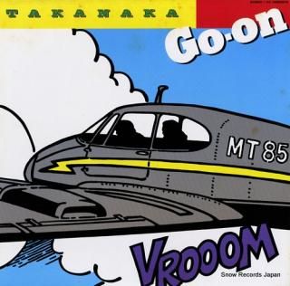 TAKANAKA, MASAYOSHI go-on 25MS0079