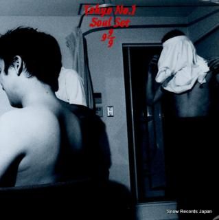 TOKYO NO.1 SOUL SET 10 VIJL-60034