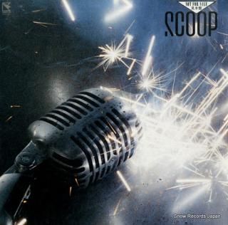 SCOOP scoop 28HB-7005