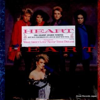 HEART heart SJ-12410 / ST-12410