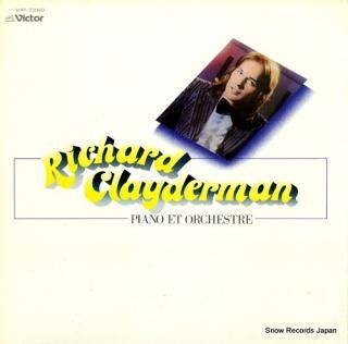 CLAYDERMAN, RICHARD lyphard melodie VIP-7260