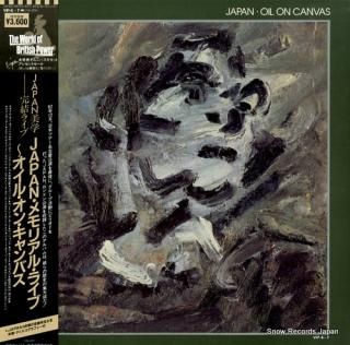 JAPAN oil on canvas VIP-6