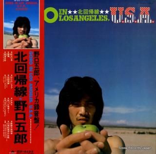 NOGUCHI, GORO goro in los angeles usa MR3010