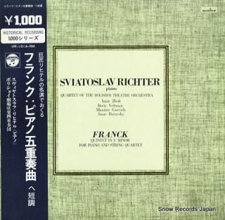 RICHTER, SVIATOSLAV franck; quintet in f minor for piano and string quartet HR-1014-RM