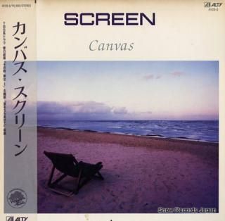 CANVAS screen AY28-8