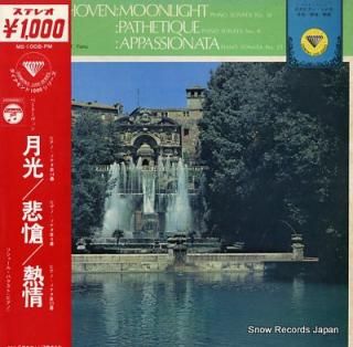 BAKST, RYSZARD beethoven; piano sonata, moonlight, pathetique, appassionata MS-1008-PM