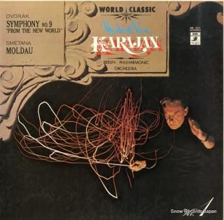 KARAJAN, HERBERT VON dvorak; symphony no.9 from the new world SK-701