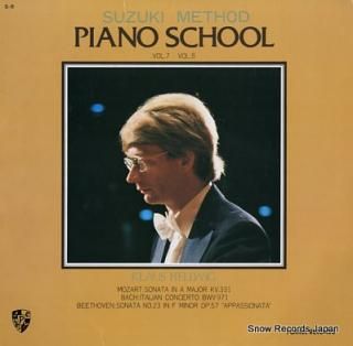 HELLWIG, KLAUS suzuki method piano school vol.7&8 S-8