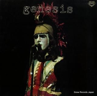GENESIS genesis GXH1054