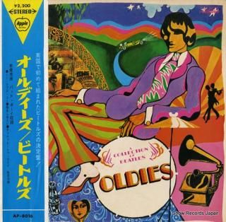 BEATLES, THE oldies AP-8016