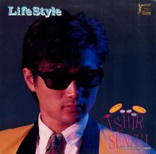 TOSHIRO, SENSUI life style MSR1001