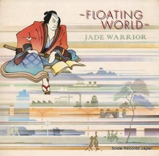 JADE WORRIOR floating world ILPS9290