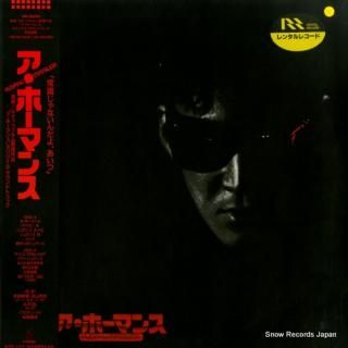 V/A a homansu VIH-28269