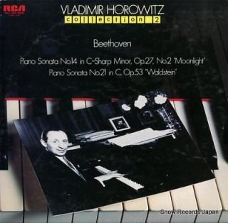 HOROWITZ, VLADIMIR collection beethoven2 RVC-1502