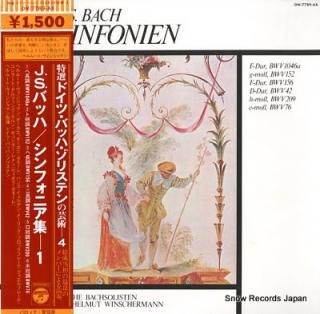 V/A bach; sinfonien 1 OW-7789-AX