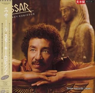 ROBINSON, SMOKEY essar VIL-6100