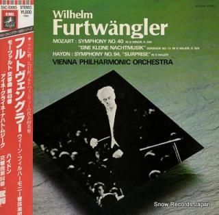 FURTWANGLER, WILHELM mozart; symphony no.40 EAC-50065