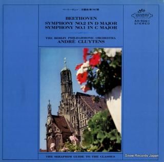 CLUYTENS, ANDRE beethoven; symphony no.2 & no.1 AA.5061