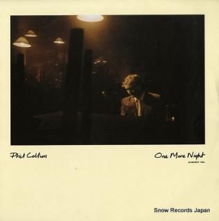 COLLINS, PHIL one more night VS75512