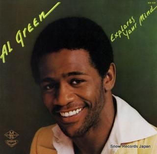 GREEN, AL al green explores your mind SLC539