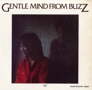 BUZZ gentle mind from buzz SKD(L)1041
