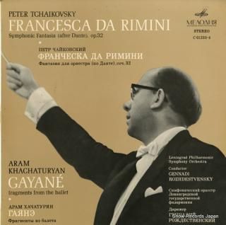 ROZHDESTVENSKY, GENNADI tchaikovsky; francesca da rimini C01233-4