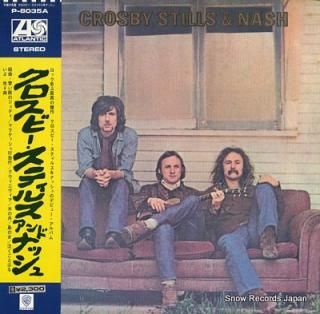 CROSBY, STILLS AND NASH crosby, stills & nash P-8035A