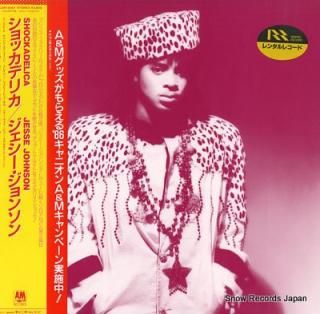 JOHNSON, JESSE shockadelica C28Y3087