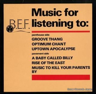 BRITISH ELECTRIC FOUNDATION music for listening to BEF1