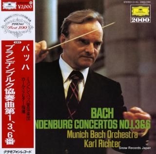RICHTER, KARL bach; brandenburg concertos no.1.3.6 20MG0360