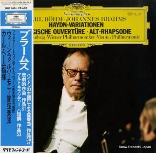 BOHM, KARL brahms; haydn-variationen MG1140