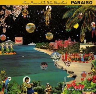 HOSONO, HARUOMI paraiso ALR-6003